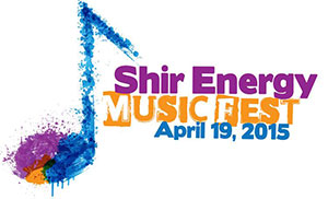 shir-music-festival